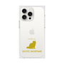 Premium Square Case［ &UCHINOCO - Exotic Shorthair ］