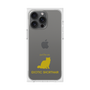 Premium Square Case［ &UCHINOCO - Exotic Shorthair ］