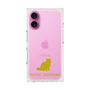 Premium Square Case［ &UCHINOCO - Exotic Shorthair ］