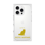 Premium Square Case［ &UCHINOCO - Exotic Shorthair ］