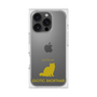 Premium Square Case［ &UCHINOCO - Exotic Shorthair ］