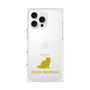 Premium Square Case［ &UCHINOCO - Exotic Shorthair ］