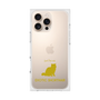 Premium Square Case［ &UCHINOCO - Exotic Shorthair ］