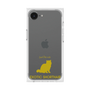 Premium Square Case［ &UCHINOCO - Exotic Shorthair ］