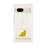 Premium Square Case［ &UCHINOCO - Exotic Shorthair ］
