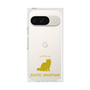 Premium Square Case［ &UCHINOCO - Exotic Shorthair ］