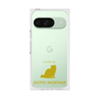 Premium Square Case［ &UCHINOCO - Exotic Shorthair ］