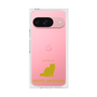 Premium Square Case［ &UCHINOCO - Exotic Shorthair ］