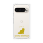 Premium Square Case［ &UCHINOCO - Exotic Shorthair ］