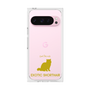 Premium Square Case［ &UCHINOCO - Exotic Shorthair ］