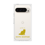 Premium Square Case［ &UCHINOCO - Exotic Shorthair ］