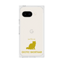 Premium Square Case［ &UCHINOCO - Exotic Shorthair ］
