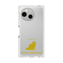 Premium Square Case［ &UCHINOCO - Exotic Shorthair ］