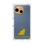 Premium Square Case［ &UCHINOCO - Exotic Shorthair ］