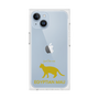 Premium Square Case［ &UCHINOCO - Egyptian Mau ］