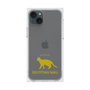 Premium Square Case［ &UCHINOCO - Egyptian Mau ］
