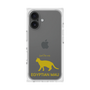 Premium Square Case［ &UCHINOCO - Egyptian Mau ］