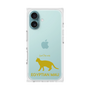 Premium Square Case［ &UCHINOCO - Egyptian Mau ］