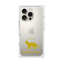 Premium Square Case［ &UCHINOCO - Egyptian Mau ］