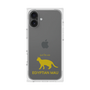 Premium Square Case［ &UCHINOCO - Egyptian Mau ］