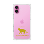 Premium Square Case［ &UCHINOCO - Egyptian Mau ］