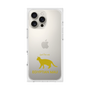 Premium Square Case［ &UCHINOCO - Egyptian Mau ］