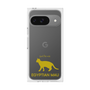 Premium Square Case［ &UCHINOCO - Egyptian Mau ］