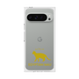 Premium Square Case［ &UCHINOCO - Egyptian Mau ］