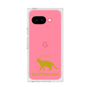 Premium Square Case［ &UCHINOCO - Egyptian Mau ］