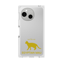Premium Square Case［ &UCHINOCO - Egyptian Mau ］
