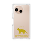 Premium Square Case［ &UCHINOCO - Egyptian Mau ］
