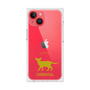 Premium Square Case［ &UCHINOCO - Oriental ］