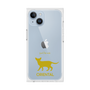 Premium Square Case［ &UCHINOCO - Oriental ］