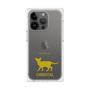 Premium Square Case［ &UCHINOCO - Oriental ］