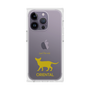 Premium Square Case［ &UCHINOCO - Oriental ］