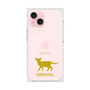 Premium Square Case［ &UCHINOCO - Oriental ］