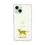 Premium Square Case［ &UCHINOCO - Oriental ］