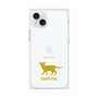 Premium Square Case［ &UCHINOCO - Oriental ］