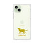 Premium Square Case［ &UCHINOCO - Oriental ］