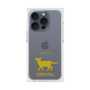 Premium Square Case［ &UCHINOCO - Oriental ］
