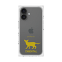 Premium Square Case［ &UCHINOCO - Oriental ］