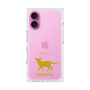 Premium Square Case［ &UCHINOCO - Oriental ］