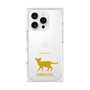 Premium Square Case［ &UCHINOCO - Oriental ］
