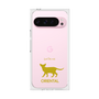 Premium Square Case［ &UCHINOCO - Oriental ］