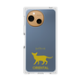Premium Square Case［ &UCHINOCO - Oriental ］