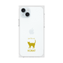 Premium Square Case［ &UCHINOCO - Korat ］