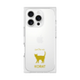 Premium Square Case［ &UCHINOCO - Korat ］