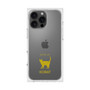 Premium Square Case［ &UCHINOCO - Korat ］