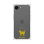 Premium Square Case［ &UCHINOCO - Korat ］