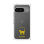 Premium Square Case［ &UCHINOCO - Korat ］